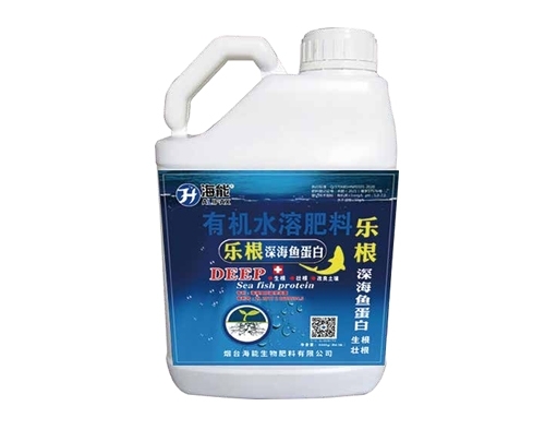 乐根鱼蛋白肥料到底有多神奇？