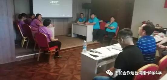知识竞赛争先锋，比学赶超展风采