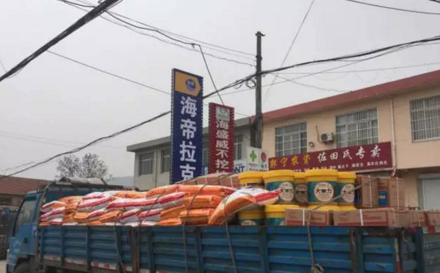 郭宁农资送货啦！小编数钱啦！数到手抽筋！