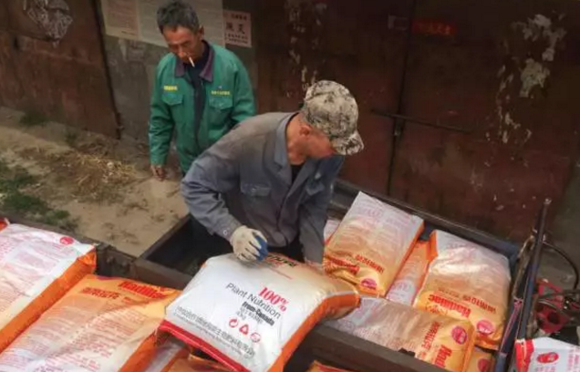 郭宁农资送货啦！小编数钱啦！数到手抽筋！
