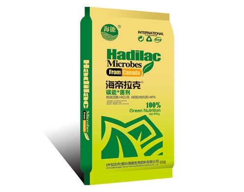 常用的碳能菌剂有什么？