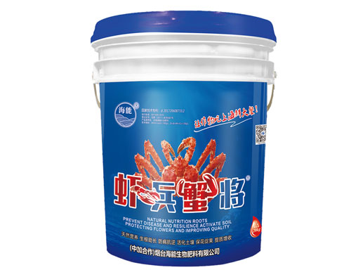 生根肥有什么作用？