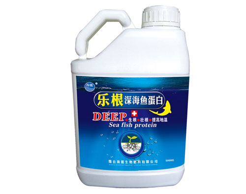 鱼蛋白肥料有什么作用？