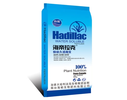  颗粒水溶肥该如何使用？