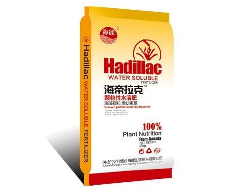 颗粒水溶肥不了解，看完这篇文章你就懂 