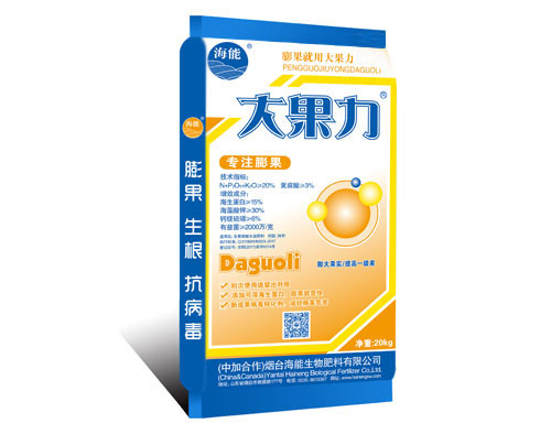 大量元素水溶肥的使用方法！