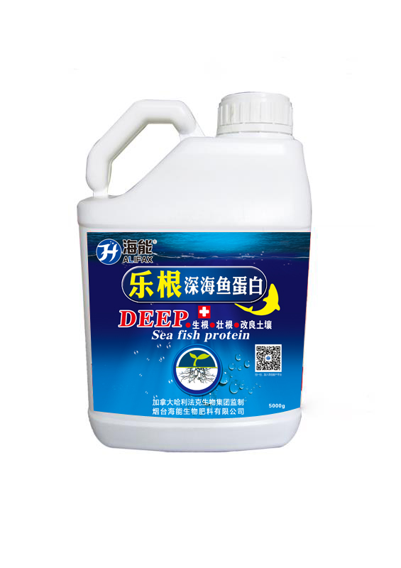 什么是鱼蛋白肥？